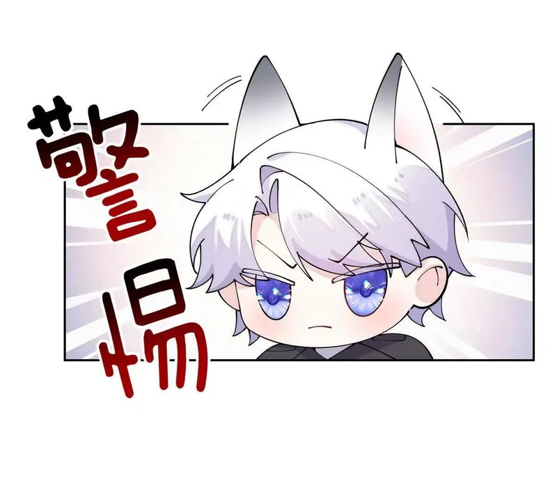133 到底是谁啊 第6页
