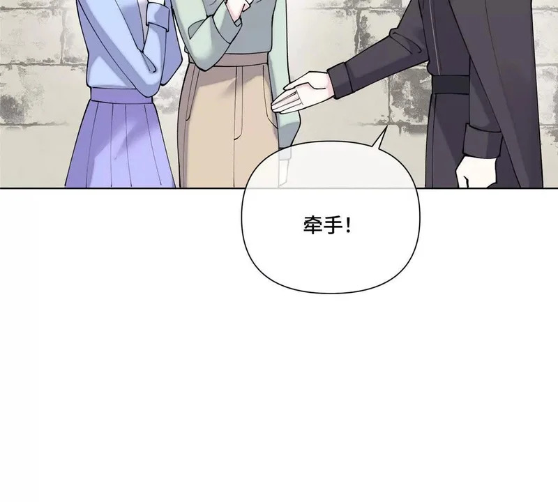 133 到底是谁啊 第10页