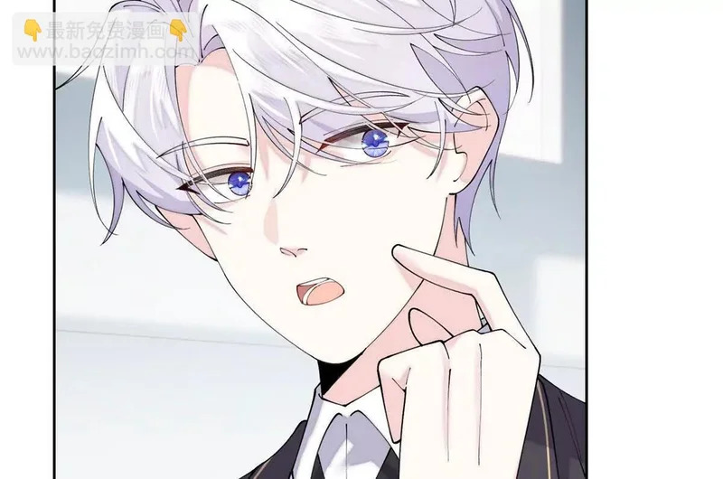 134 长能耐了是吧 第11页
