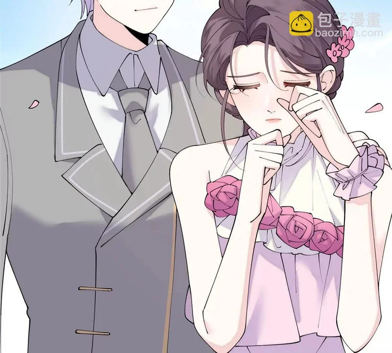 134 长能耐了是吧 第40页