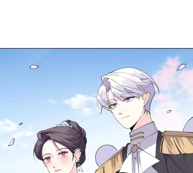 134 长能耐了是吧 第44页