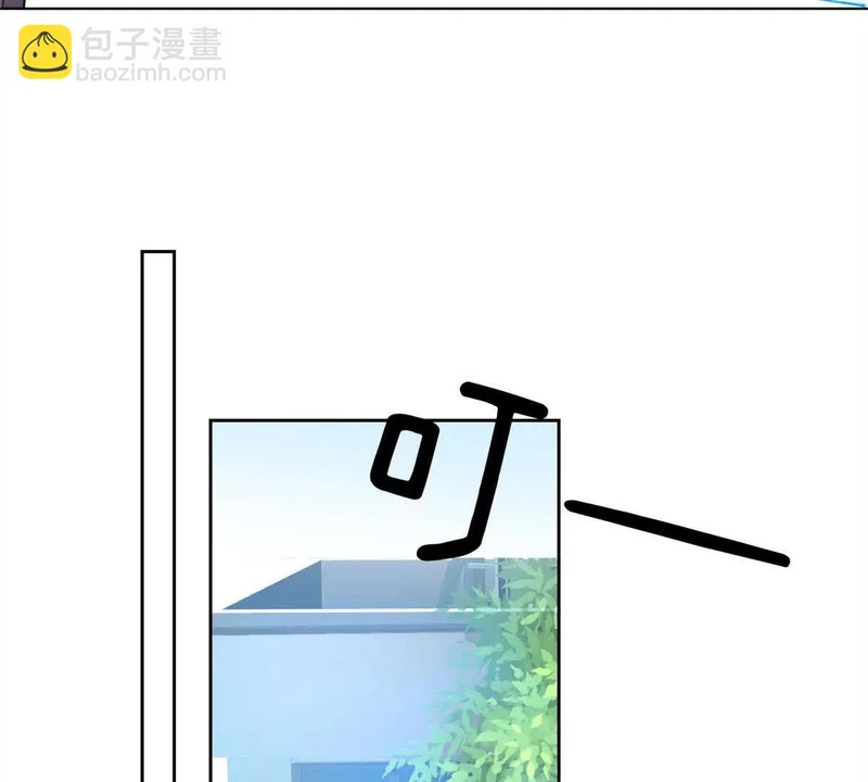 136 突如其来的敌意 第62页