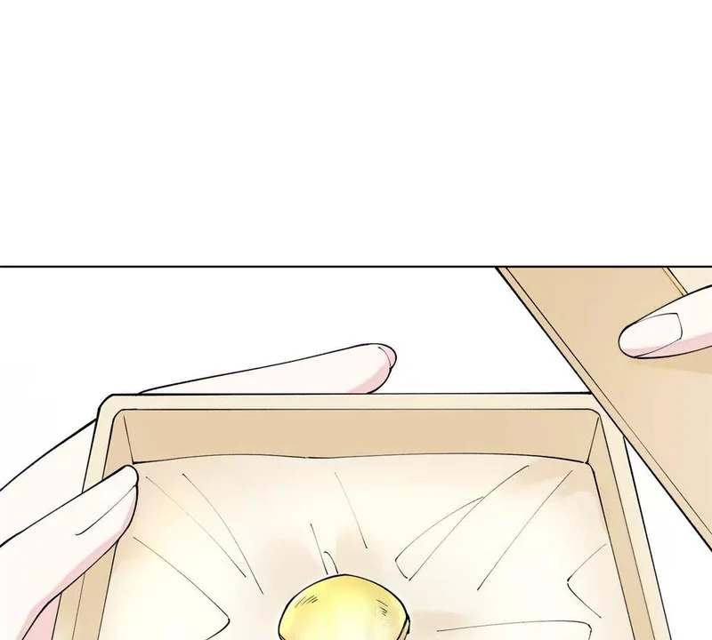 137 赔罪礼物 第32页