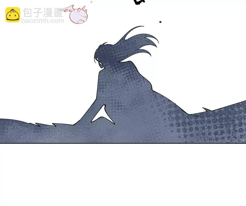 137 赔罪礼物 第67页