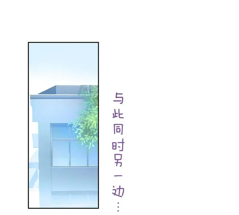 138 不错的对象 第4页