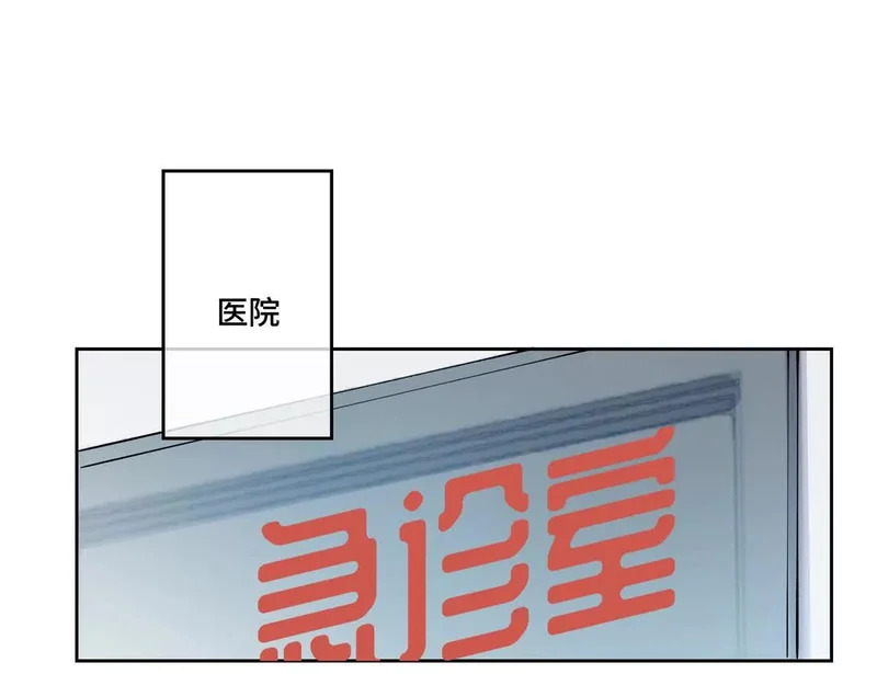138 不错的对象 第7页