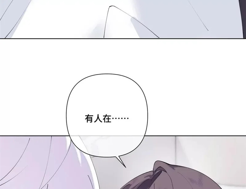 138 不错的对象 第19页