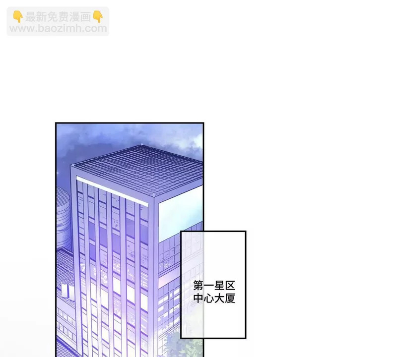138 不错的对象 第26页