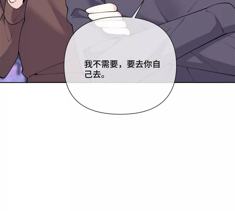 138 不错的对象 第32页