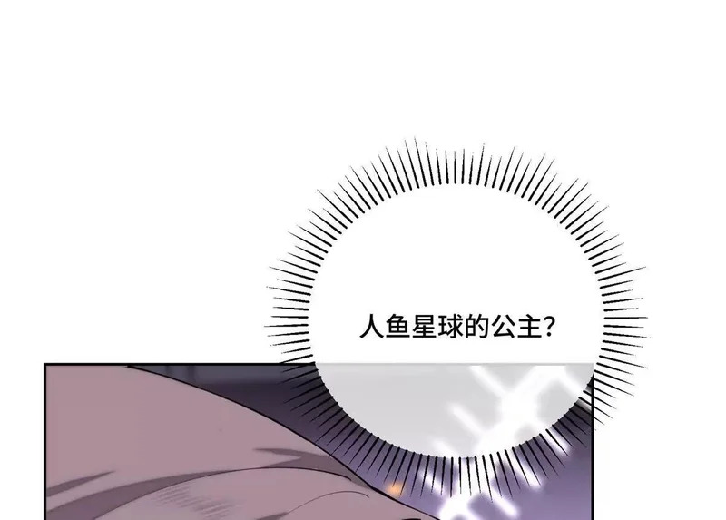 138 不错的对象 第39页