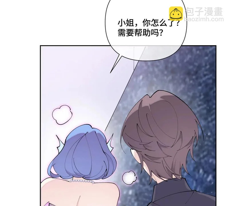 138 不错的对象 第58页