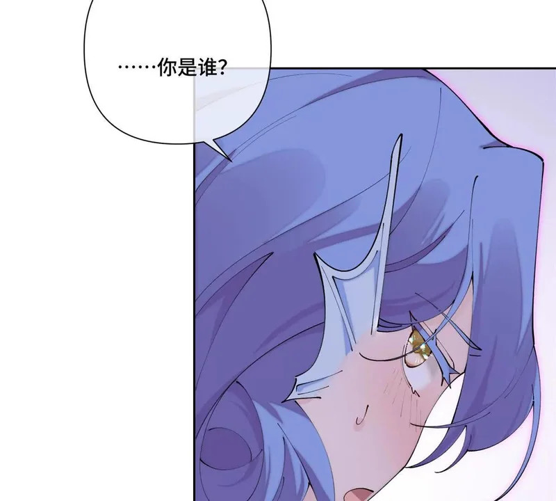 138 不错的对象 第60页