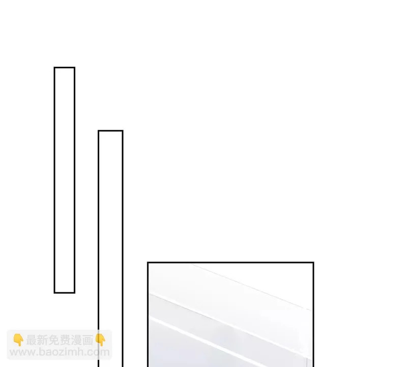 139 小宝宝诞生啦 第4页