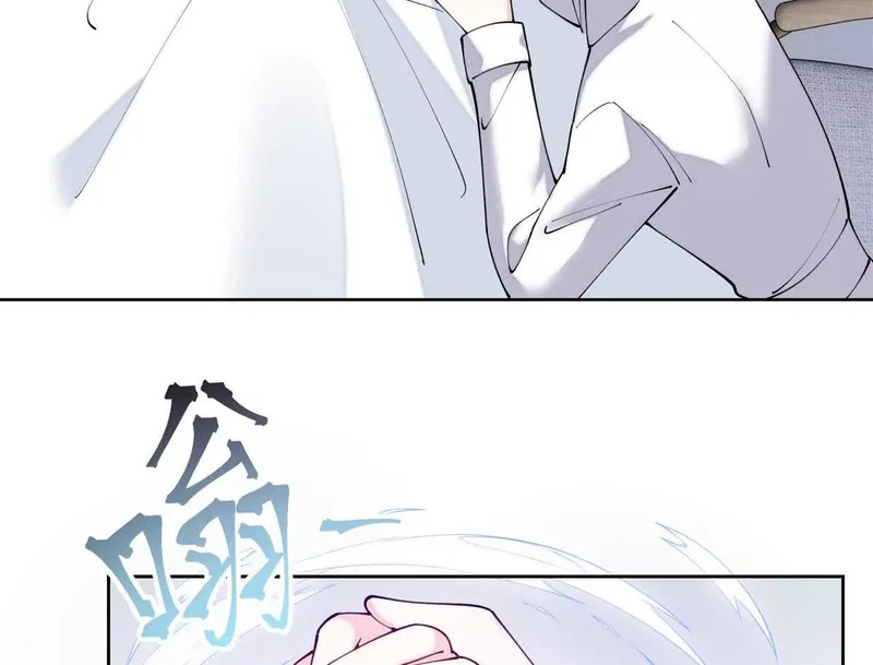 139 小宝宝诞生啦 第7页