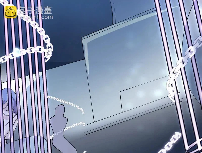 139 小宝宝诞生啦 第13页