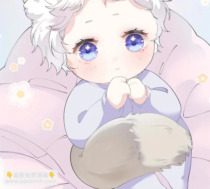 140 鱼鳞出现 第6页