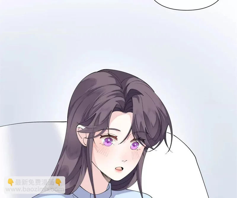 140 鱼鳞出现 第9页