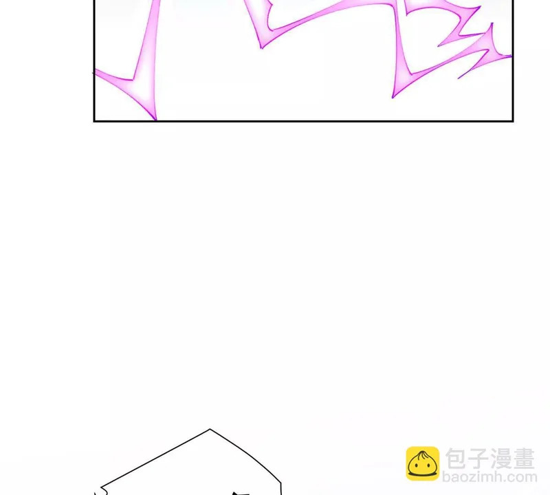 140 鱼鳞出现 第18页