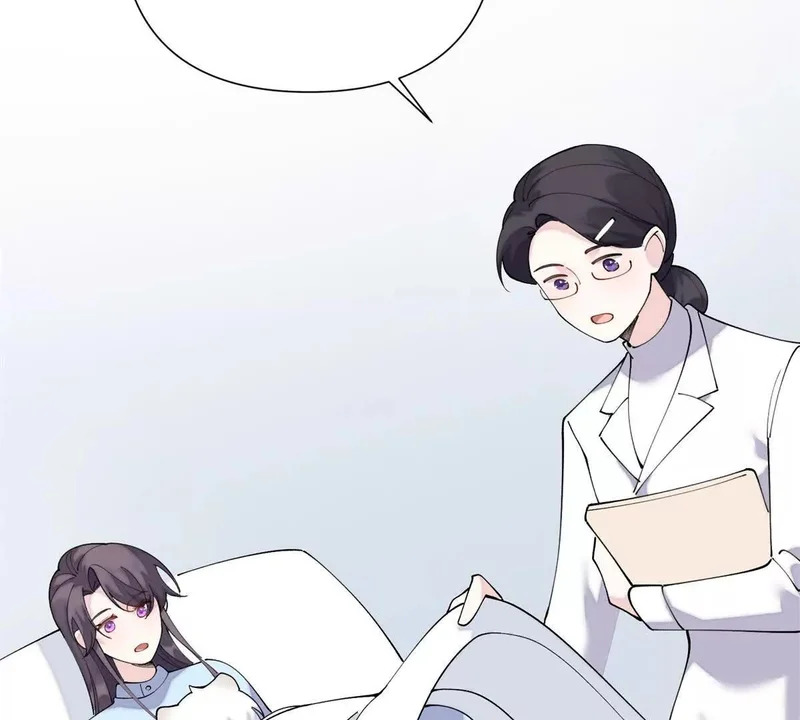 140 鱼鳞出现 第34页
