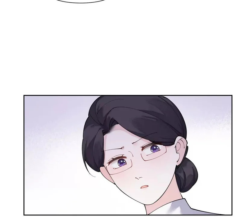 140 鱼鳞出现 第36页