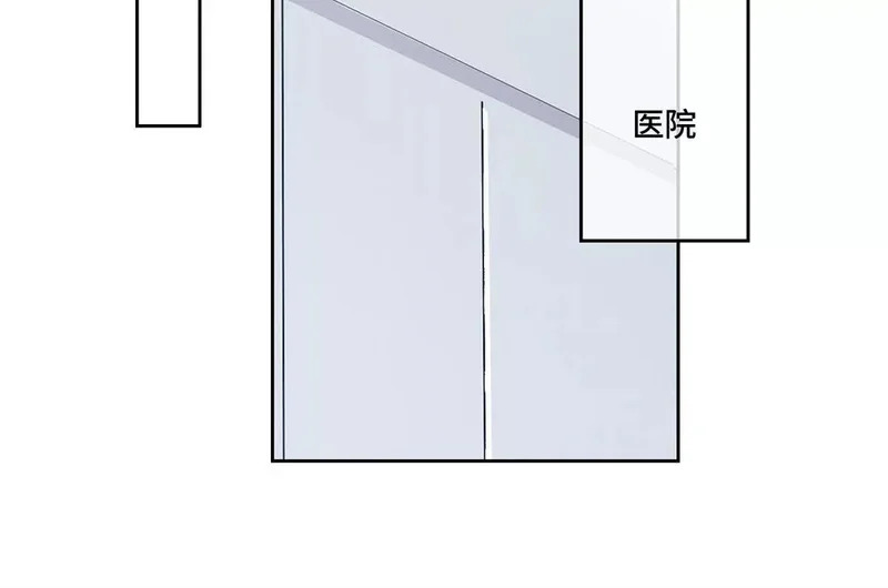 141 好敏锐的精神力 第53页