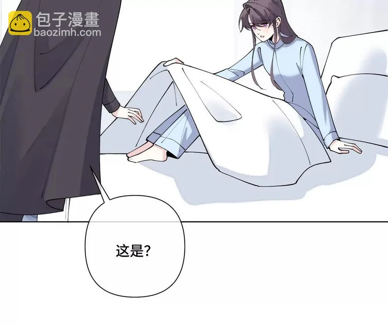 141 好敏锐的精神力 第61页