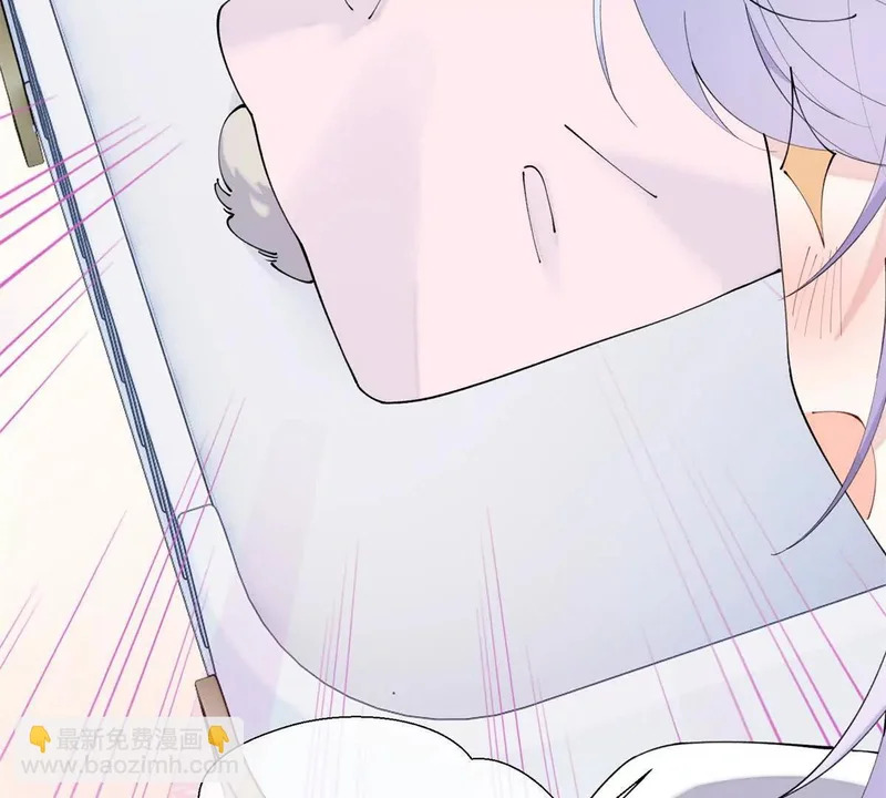 142 金色鳞片 第24页