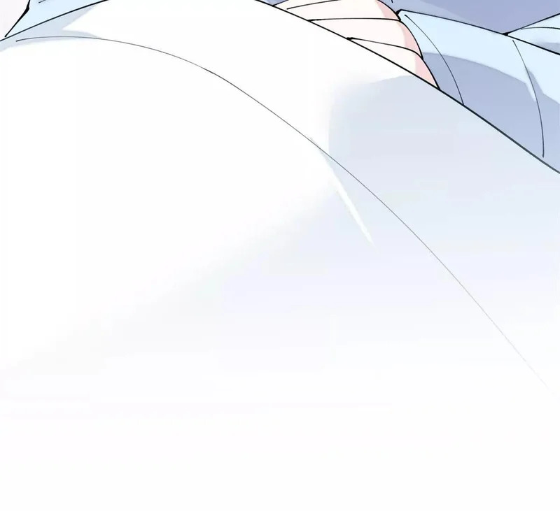 142 金色鳞片 第65页