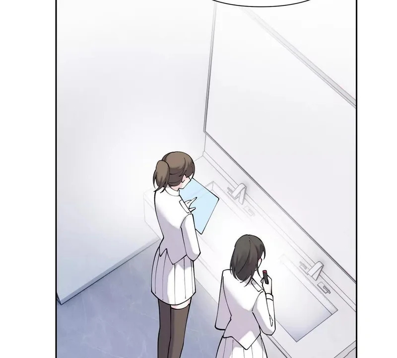 143 女王后人 第46页