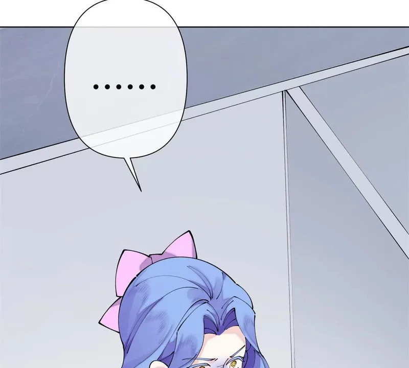143 女王后人 第64页
