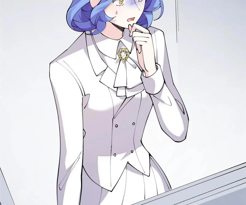 143 女王后人 第65页