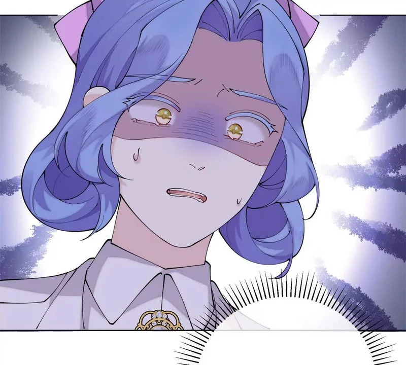 143 女王后人 第74页