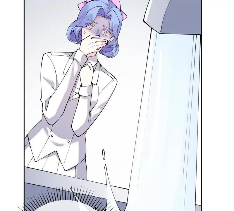 143 女王后人 第76页