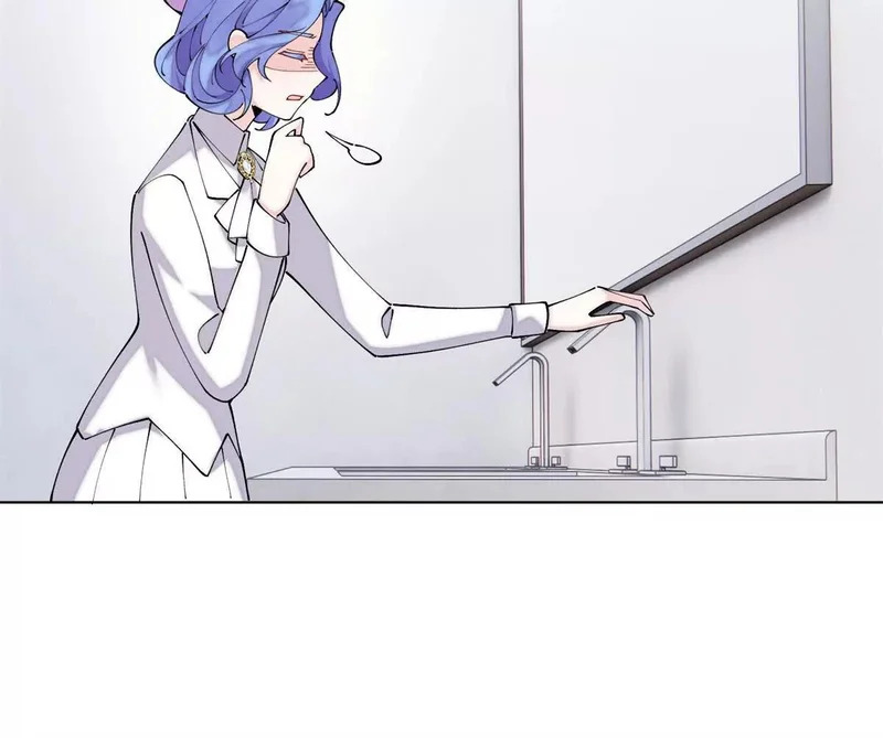 143 女王后人 第79页