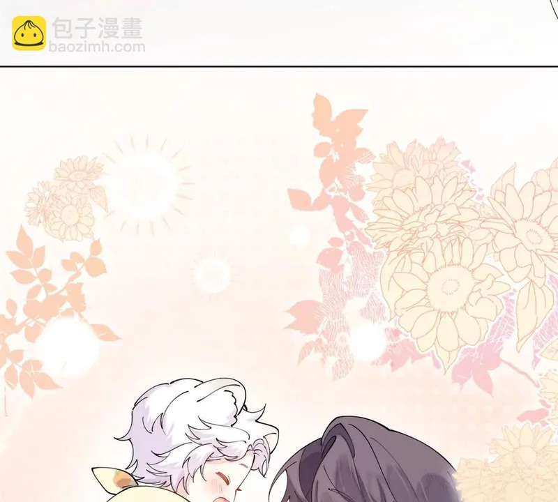 145 没用的小宝宝 第36页