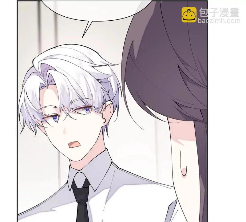 145 没用的小宝宝 第78页