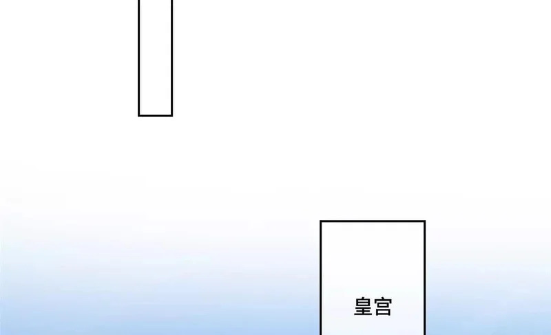 147 他是谁 第5页
