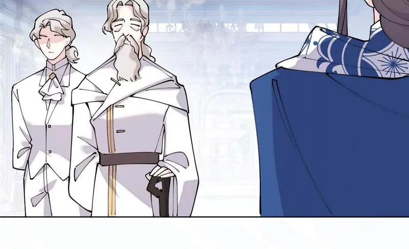 147 他是谁 第11页