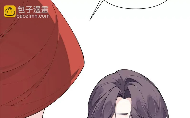 148 难道又是替身文学 第11页