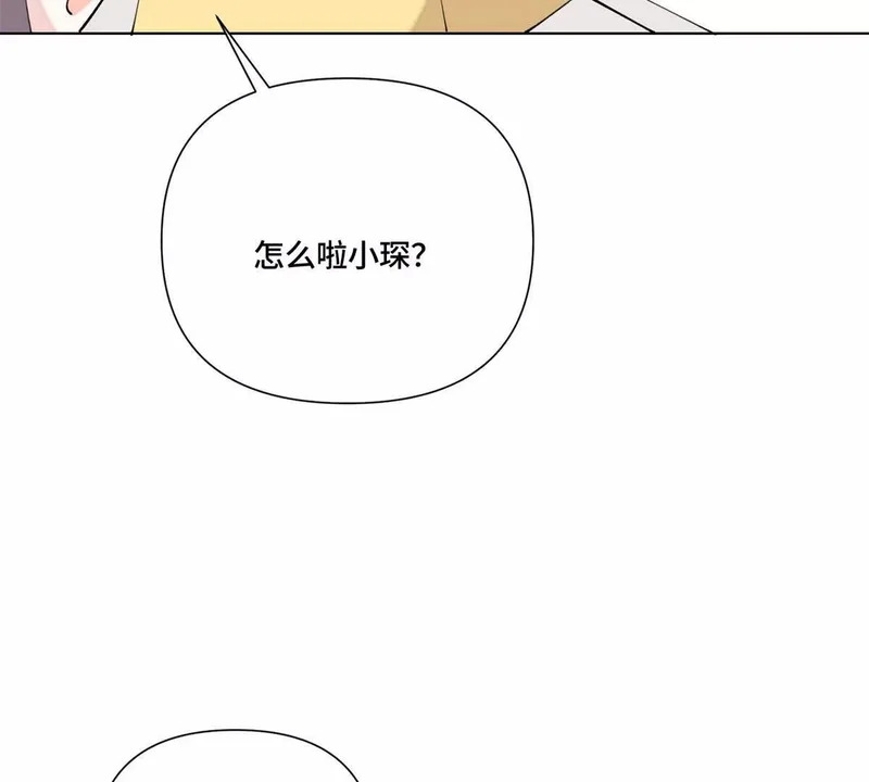 148 难道又是替身文学 第48页