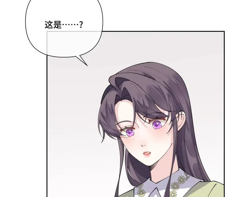148 难道又是替身文学 第49页