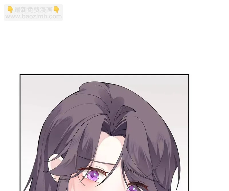 148 难道又是替身文学 第61页