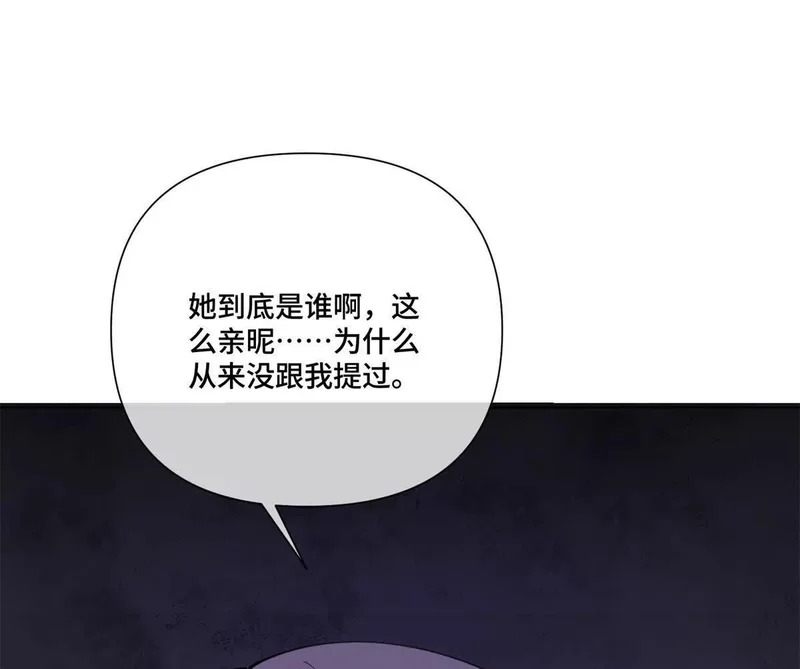 148 难道又是替身文学 第65页