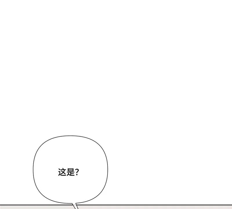 149 金色头发 第22页