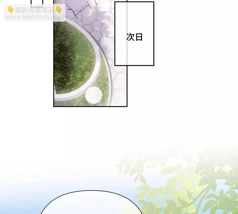 149 金色头发 第26页