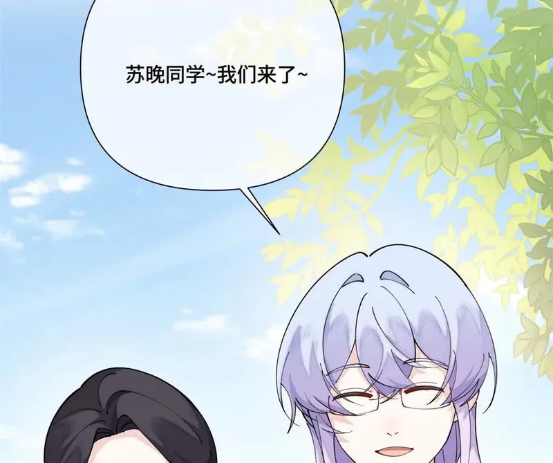 149 金色头发 第27页
