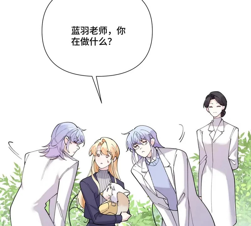 149 金色头发 第36页
