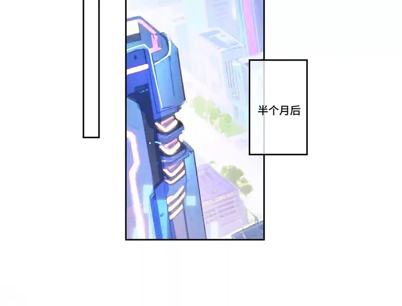 149 金色头发 第67页