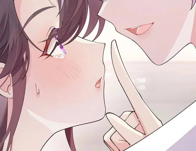 151 你……是米修？ 第13页
