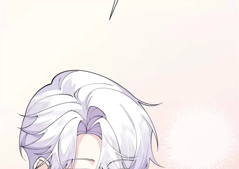 151 你……是米修？ 第17页